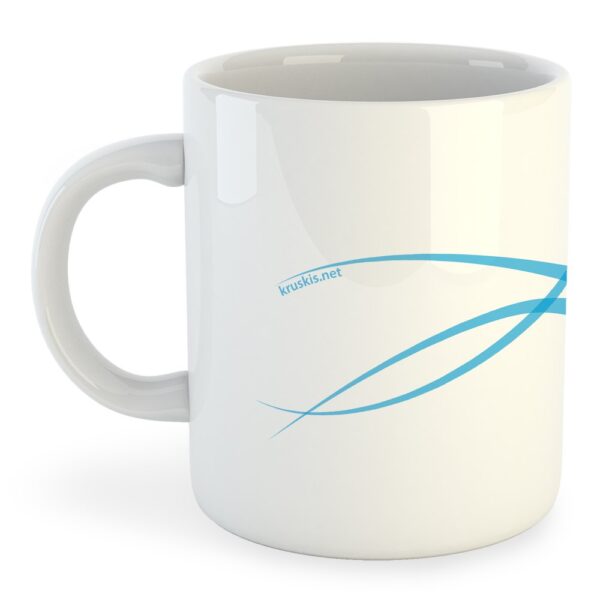 Kruskis Caneca Swim Estella 325ml - Imagem 2