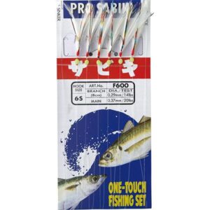 Maria Pro Sabiki F 600