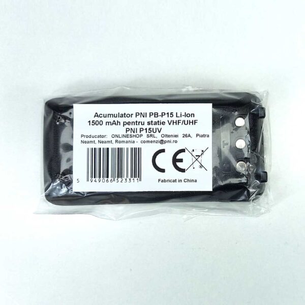 PNI Bateria De Lítio PB-P15 - Imagem 6