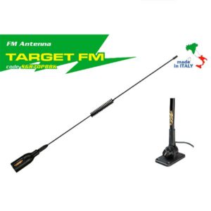 Glomex Supergain Target VHF Antenna
