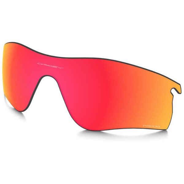 Oakley Lente Radarlock Path Prizm