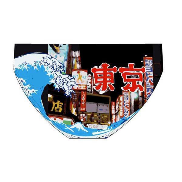 Turbo Slip De Banho Tokyo - Imagem 3