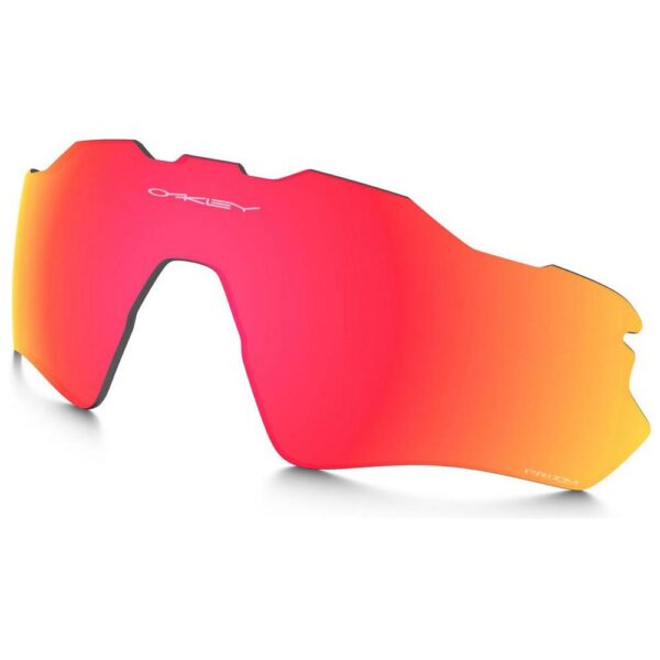 Oakley Lente Radar EV XS Prizm Youth