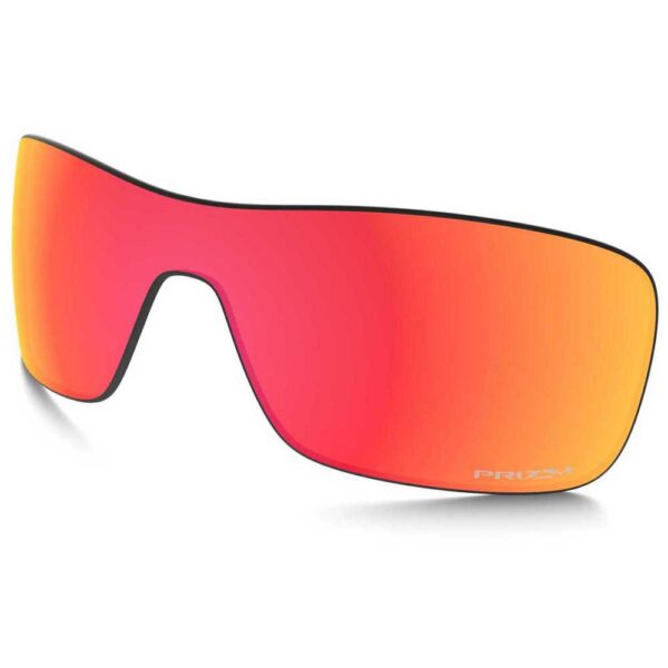 Oakley Lente Turbine Rotor Prizm