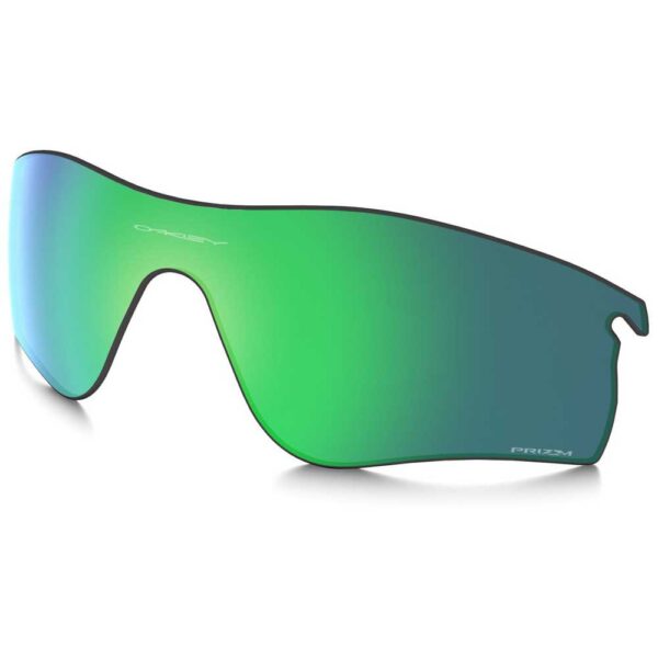 Oakley Lente Radarlock Path Prizm