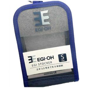 Yamashita Estojo Iscas EGI Stocker S