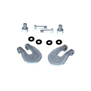 Atk race Race Heel Cover Silver Model year 13/14