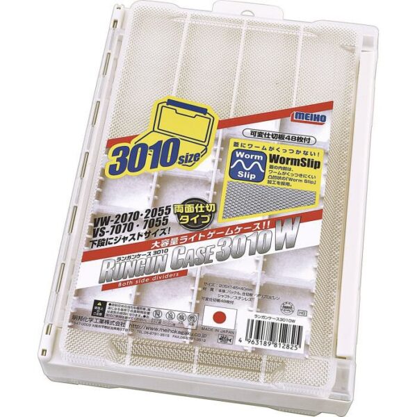 Meiho Caixa De Equipamento Run Gun Case 3010W - Imagem 3